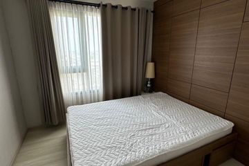 1 Bedroom Condo for Sale or Rent in Bang Yi Khan, Bangkok near MRT Bang Yi Khan