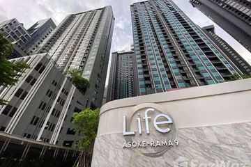 Condo for sale in Life Asoke Rama 9, Makkasan, Bangkok near MRT Phra Ram 9