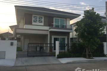 4 Bedroom Villa for sale in Supalai Pride Bangna - Outer Ring, Racha Thewa, Samut Prakan