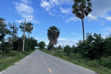 Land for sale in Pak Nam Pran, Prachuap Khiri Khan