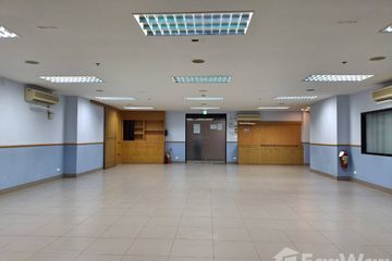 Office for sale in Phayathai Plaza, Thung Phaya Thai, Bangkok near BTS Phaya Thai