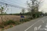 Land for sale in Klaeng, Rayong