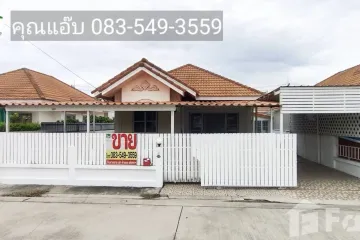 3 Bedroom House for sale in Khlong Suan Phlu, Phra Nakhon Si Ayutthaya