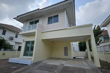 3 Bedroom House for sale in Lat Krabang, Bangkok