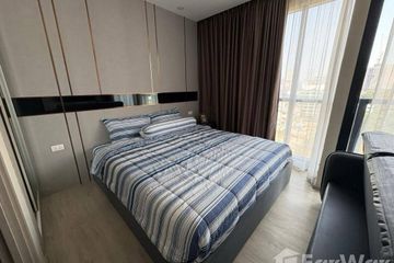 Condo for rent in The Panora Pattaya, Nong Prue, Chonburi