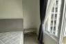 1 Bedroom Condo for Sale or Rent in Chapter One Eco Ratchada - Huaikwang, Huai Khwang, Bangkok near MRT Huai Khwang