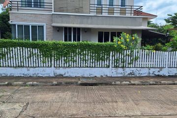 3 Bedroom House for sale in Lup, Kalasin