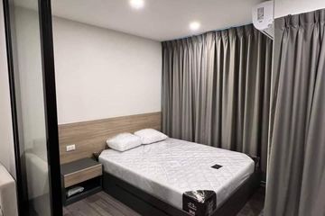 Condo for sale in Bang Lamphu Lang, Bangkok near BTS Krung Thon Buri