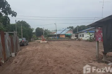 Land for sale in Bang Lamung, Chonburi