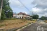 Land for sale in Sapam Village, Ko Kaeo, Phuket