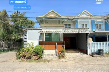 3 Bedroom Townhouse for sale in Khlong Sam, Pathum Thani