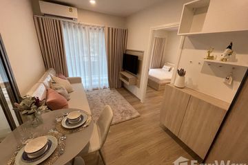 1 Bedroom Condo for sale in Phyll Phuket by Central Pattana, Wichit, Phuket