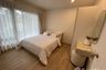 1 Bedroom Condo for sale in Phyll Phuket by Central Pattana, Wichit, Phuket