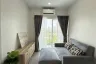 2 Bedroom Condo for Sale or Rent in Supalai Loft Sathorn - Ratchaphruek, Pak Khlong Phasi Charoen, Bangkok near MRT Bang Wa