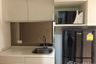 Condo for Sale or Rent in PG Rama IX, Huai Khwang, Bangkok near MRT Phra Ram 9