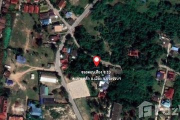 Land for sale in Ko Lak, Prachuap Khiri Khan