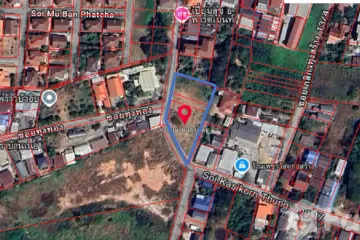 Land for sale in Nai Mueang, Khon Kaen