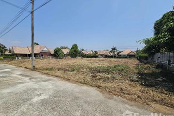 Land for sale in Thap Tai, Prachuap Khiri Khan