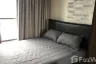 1 Bedroom Condo for sale in The Base Rama 9 - Ramkhamhaeng, Hua Mak, Bangkok near MRT Ramkhamhaeng 12