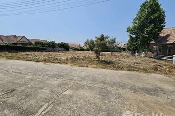 Land for sale in Thap Tai, Prachuap Khiri Khan