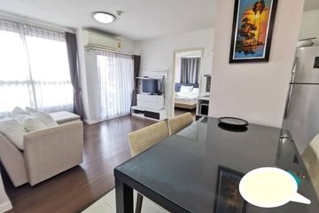 2 Bedroom Condo for rent in Nong Kae, Prachuap Khiri Khan