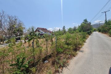 Land for sale in Hua Hin, Prachuap Khiri Khan