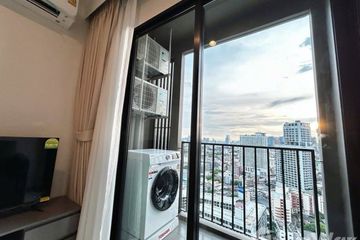 1 Bedroom Condo for sale in Nue Noble Ratchada-Lat Phrao, Chan Kasem, Bangkok near MRT Lat Phrao