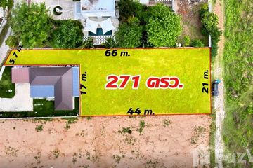 Land for sale in Thap Tai, Prachuap Khiri Khan