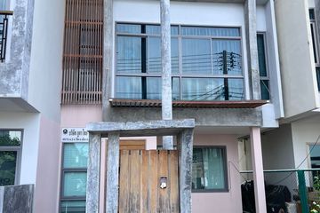 2 Bedroom House for sale in Wichit, Phuket