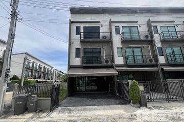 3 Bedroom Townhouse for Sale or Rent in Prawet, Bangkok