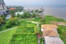 Land for sale in Na Kluea, Chonburi