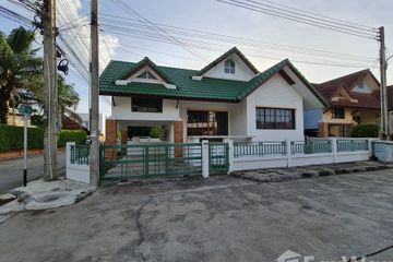 2 Bedroom House for sale in Nong Prue, Chonburi