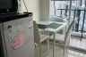 Condo for rent in The View condominium Suan Luang, Wichit, Phuket