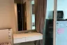 Condo for rent in The View condominium Suan Luang, Wichit, Phuket