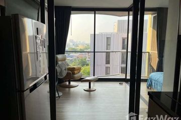 1 Bedroom Condo for Sale or Rent in Phra Khanong Nuea, Bangkok