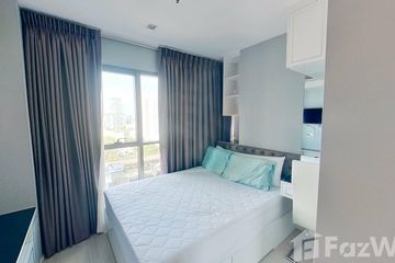 2 Bedroom Condo for Sale or Rent in Thanon Phaya Thai, Bangkok near BTS Victory Monument