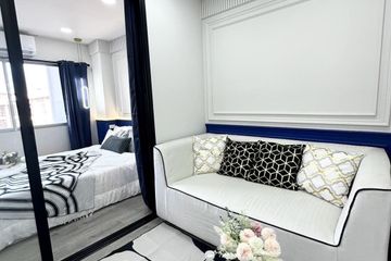 Condo for sale in Sam Sen Nok, Bangkok near MRT Chok Chai 4