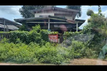 Land for sale in Sum Sao, Udon Thani