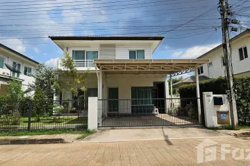 3 Bedroom House for rent in Siwalee, Ban Pet, Khon Kaen