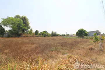 Land for sale in Tha Phra, Khon Kaen