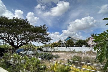 Land for sale in Thap Tai, Prachuap Khiri Khan