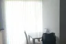 1 Bedroom Condo for sale in The Parkland Srinakarin Lakeside, Samrong Nuea, Samut Prakan near BTS Bang Na