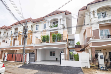 3 Bedroom Townhouse for sale in Chalong, Phuket