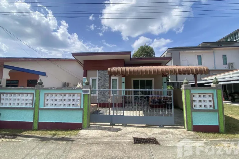 1 Bedroom House For Rent