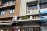 4 Bedroom Townhouse for sale in Suan Luang, Bangkok near MRT Phatthanakan
