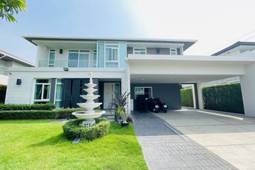 4 Bedroom House for sale in Mantana Onnut-Wongwaen 5, Dokmai, Bangkok