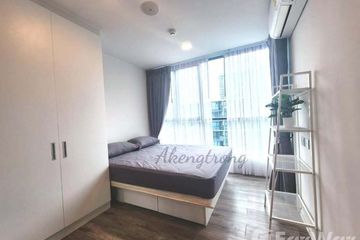 2 Bedroom Condo for rent in Khlong Kluea, Nonthaburi near MRT Chaeng Watthana 14