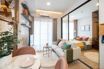 1 Bedroom Condo for sale in Huai Khwang, Bangkok near MRT Huai Khwang