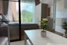 1 Bedroom Condo for sale in Wichit, Phuket