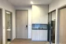 2 Bedroom Condo for Sale or Rent in Whizdom Connect Sukhumvit, Bang Chak, Bangkok near BTS Punnawithi